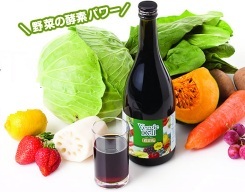 veggiedell_drink.jpg